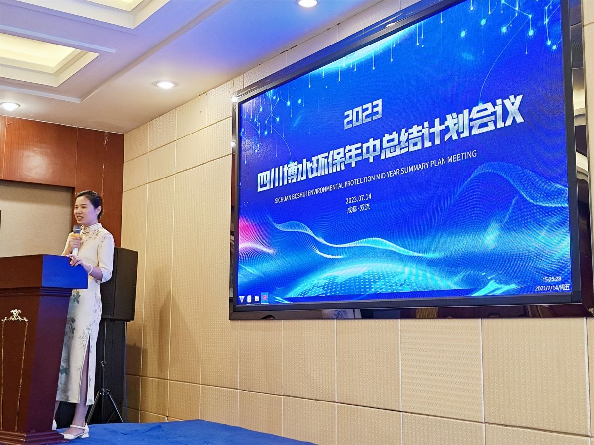 1689559495.jpg 图片.png