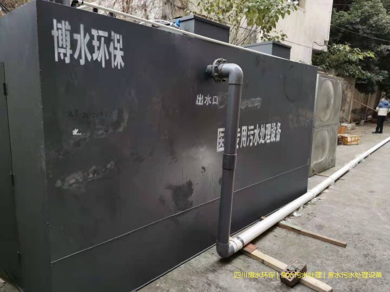 食品加工厂污水处理会用到哪些工艺？