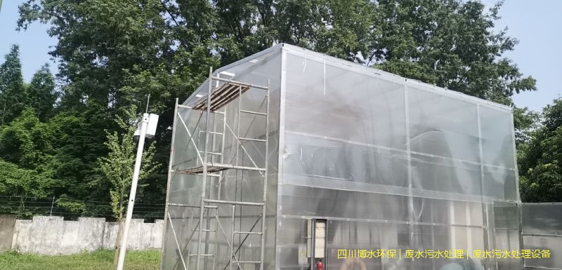 西昌净化废水设施厂家