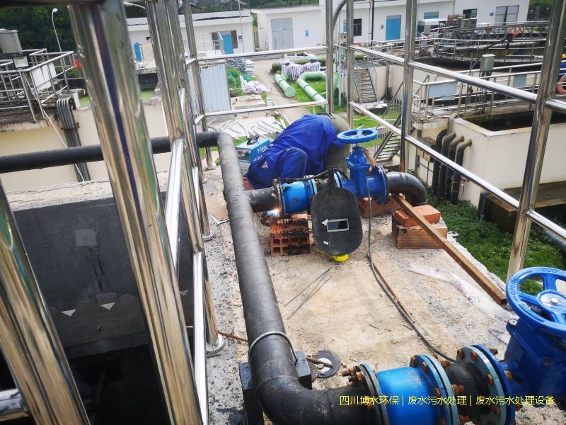 简阳净化污水处理装置厂家